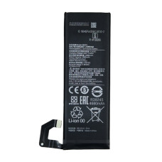 Акумулятор Xiaomi BM4N, Xiaomi Mi 10, Mi 10s, 4780mAh