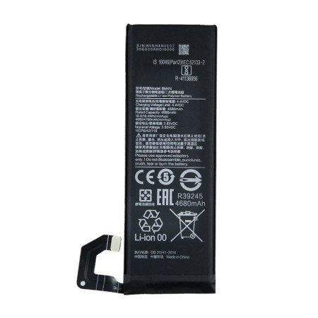 Аккумулятор Xiaomi BM4N, Xiaomi Mi 10, Mi 10s, 4780mAh (Класс B)