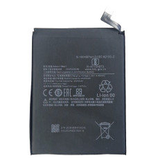 Акумулятор Xiaomi BM4Y, Poco F3, Redmi K40, Xiaomi Mi 11i, 4520 mAh