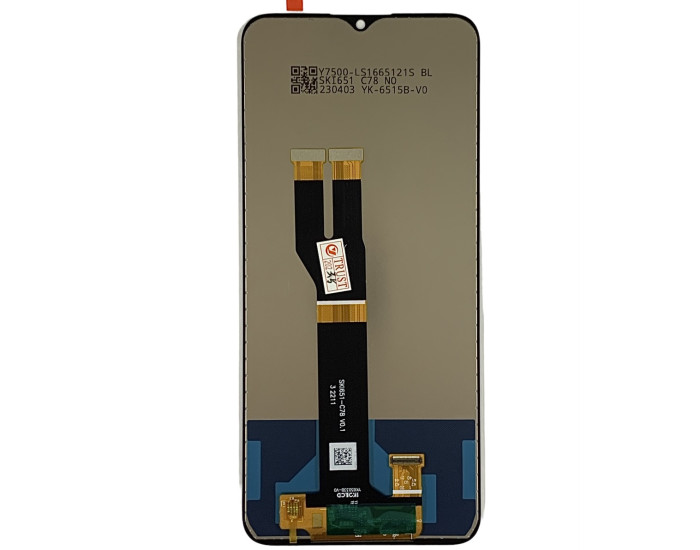 Дисплей с сенсорным экраном (модуль) Nokia G11 / G21, черный
