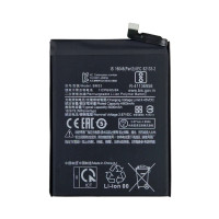 Аккумулятор Xiaomi BM53, Xiaomi Mi10T, Mi10T Pro, Redmi K30, 5000 mAh (Класс B)