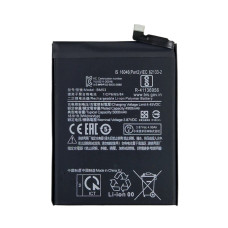 Акумулятор Xiaomi BM53, Xiaomi Mi10T, Mi10T Pro, Redmi K30, 5000 mAh