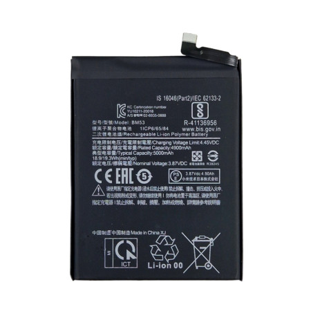 Аккумулятор Xiaomi BM53, Xiaomi Mi10T, Mi10T Pro, Redmi K30, 5000 mAh (Класс B)