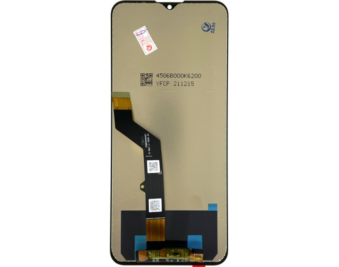 Дисплей з сенсорним екраном (модуль) Motorola XT2081-1 Moto E7 Plus / Moto XT2083 G9 Play, чорний