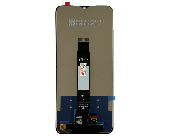 Дисплей з сенсорним екраном (модуль) Xiaomi Redmi A1 /Redmi A1 Plus /A2 /A2 Plus /Poco C50 / Poco C51, чорний