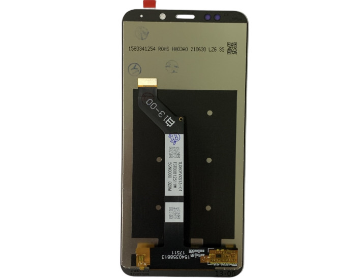 Дисплей с сенсорным экраном (модуль) Xiaomi Redmi 5 Plus, белый