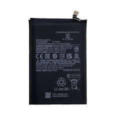 Акумулятор Xiaomi BN5G, Redmi 10C/ Redmi 10A, 5000 mAh