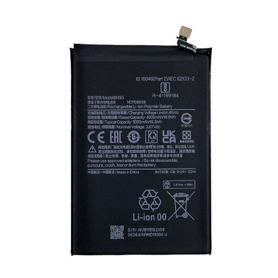 Аккумулятор Xiaomi BN5G, Redmi 10C/ Redmi 10A, 5000 mAh (Класс C)