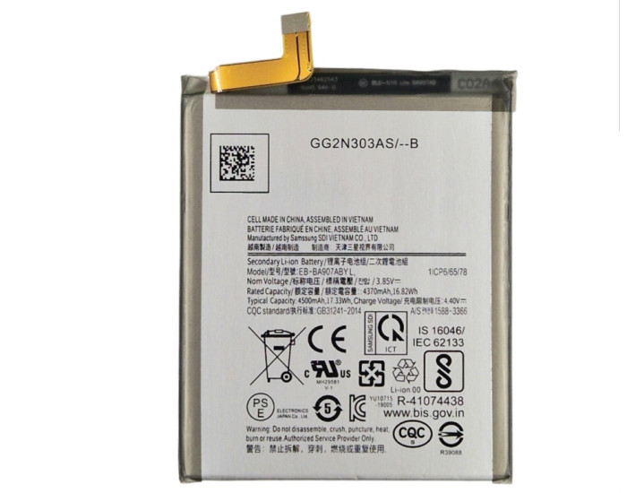 Аккумулятор Samsung EB-BA907ABY, G770 S10 Lite, 4500 mAh, оригинал