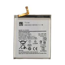 Акумулятор Samsung EB-BG991ABY Galaxy S21 5G G991B 3800 mAh