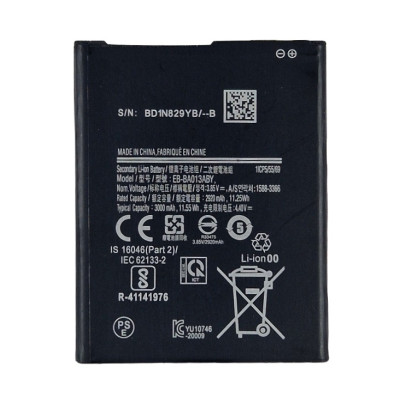 Аккумулятор Samsung EB-BA013ABY. A013 A01 Core / M013 M01 Core, 3000mAh (Класс B)