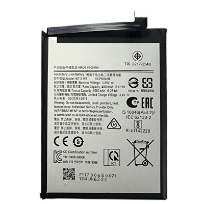 Аккумулятор Samsung WT-S-W1 Galaxy A042, A04e, A045, 5000mAh (Класс А)