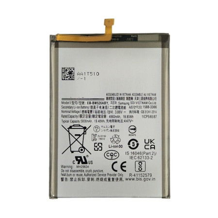 Аккумулятор Samsung EB-BM526ABY, M52 5G, A235 A23, M236 M23 5G 5000 mAh (Класс B)