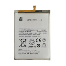 Акумулятор Samsung EB-BM415ABY, M51, M515, 7000 mAh