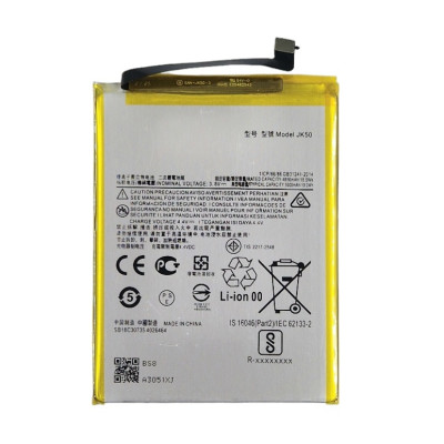Аккумулятор Motorola JK50 Motorola Moto G9 Play / Moto G7 Power / G8 Power Lite / Moto G10 / G20 / G30 / G50 / Moto E30 /Moto E40 / E7 Plus / Moto E7