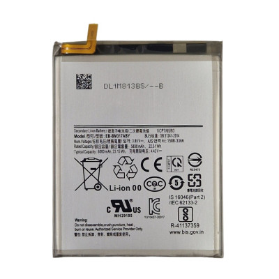 Аккумулятор Samsung EB-BM317ABY, M317 Galaxy M31s, 6000mAh, оригинал (Класс B)