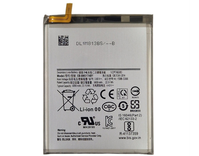Аккумулятор Samsung EB-BM317ABY, M317 Galaxy M31s, 6000 mAh, оригинал