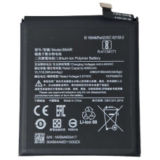 Акумулятор Xiaomi BM4R, Mi 10 Lite, 4610 mAh