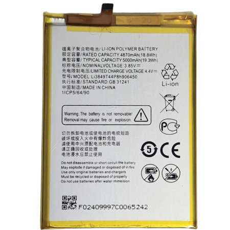 Аккумулятор ZTE Blade A6 / A6 Lite / ZTE Blade A52 / A622 / ZTE Blade 20 Smart V1050 / V2050 / V2020 / V2020 Smart / ZTE Blade V30 / A9030 / Nubia N3