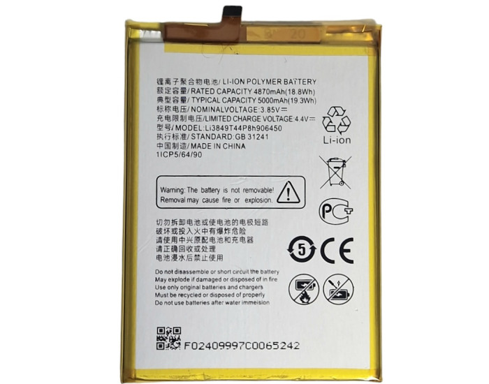 Аккумулятор ZTE Blade A6 / A6 Lite / ZTE Blade A52 / A622 / ZTE Blade 20 Smart V1050 / V2050 / V2020 / V2020 Smart / ZTE Blade V30 / A9030 / Nubia N3 (Li3849T44P8h906450) 5000 mAh 