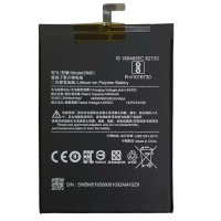 Аккумулятор Xiaomi BM51, Mi Max 3, 5500 mAh (Класс B)