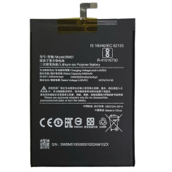 Аккумулятор Xiaomi BM51, Mi Max 3, 5500 mAh (Класс B)