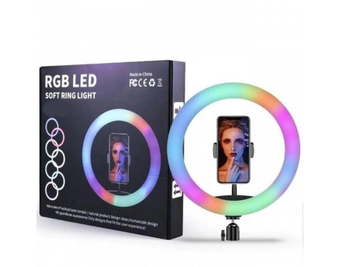 Кольцевая светодиодная Led Лампа (MJ26) 26 см (6 colors) с зажимом для телефона