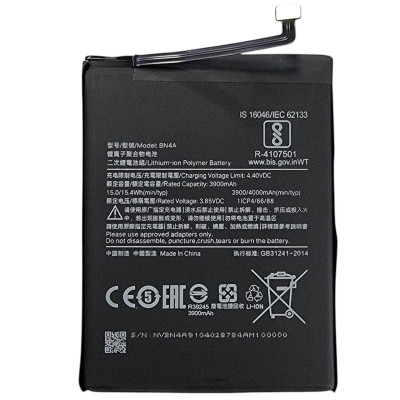 Аккумулятор Xiaomi BN4A Redmi Note 7, 4000mAh (Класс B)