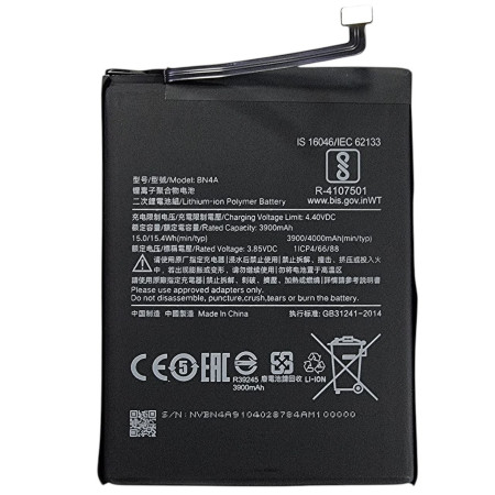 Аккумулятор Xiaomi BN4A Redmi Note 7, 4000mAh (Класс А)