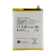 Аккумулятор Oppo A15/A15s/A35 (BLP817) 4230 мАh (Класс C)