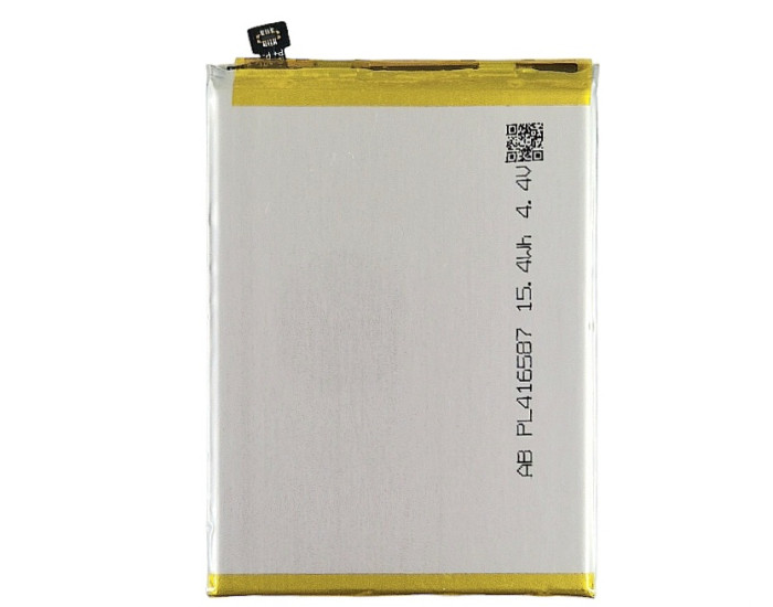 Аккумулятор Oppo A15 /A15s /A35 (BLP817) 4230 мАh