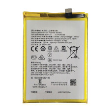 Аккумулятор Oppo A5 2020 / A9 2020 (BLP727B) 5000 мАh (Класс B)