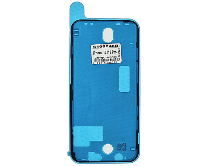 Стикер дисплея (двухсторонний скотч) Apple iPhone 12 /12  Pro