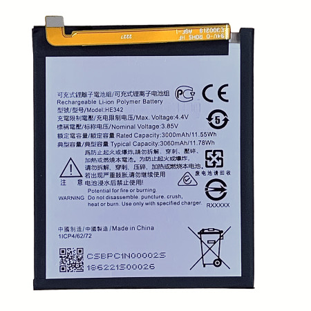 Аккумулятор Nokia HE342, NOKIA 5.1 PLUS, 6.1 PLUS, 7. 3000mAh (Класс B)
