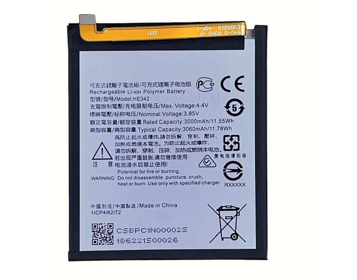 Акумулятор Nokia HE342, Nokia 5.1 PLUS, Nokia 6.1 PLUS, Nokia 7.1, 3000mAh