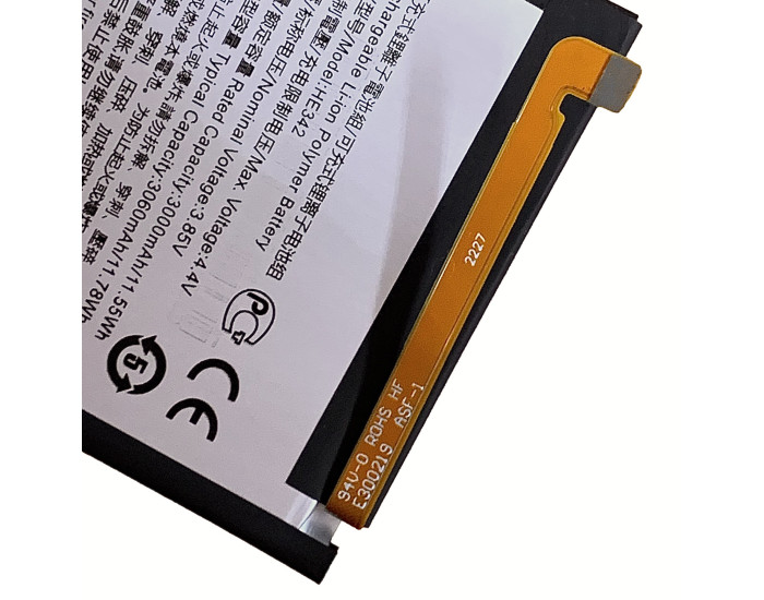 Акумулятор Nokia HE342, Nokia 5.1 PLUS, Nokia 6.1 PLUS, Nokia 7.1, 3000mAh