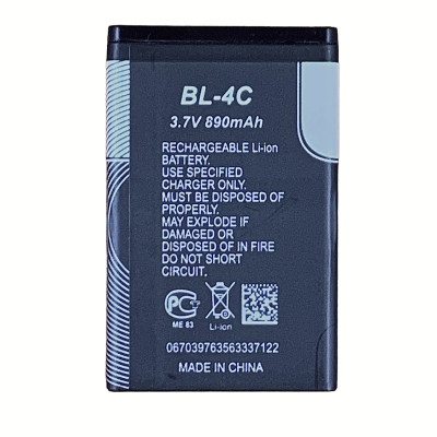 Аккумулятор Nokia BL-4C, 3500c, 5100, 6100, 6101, 6102, 6103, 6125, 6260, 6300, 6301, 7200, 890 mAh