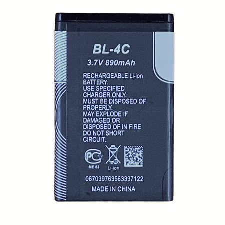 Аккумулятор Nokia BL-4C, 3500c, 5100, 6100, 6101, 6102, 6103, 6125, 6260, 6300, 6301, 7200, 890 mAh