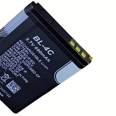 Аккумулятор Nokia BL-4C, 3500c, 5100, 6100, 6101, 6102, 6103, 6125, 6260, 6300, 6301, 7200, 890 mAh
