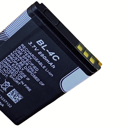 Аккумулятор Nokia BL-4C, 3500c, 5100, 6100, 6101, 6102, 6103, 6125, 6260, 6300, 6301, 7200, 890 mAh