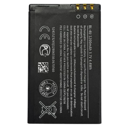 Аккумулятор Nokia BL-4U, Asha 300, 305, 308, 311, 3120c, 500, 5250, 5330, 5730, 600, 1000 mAh
