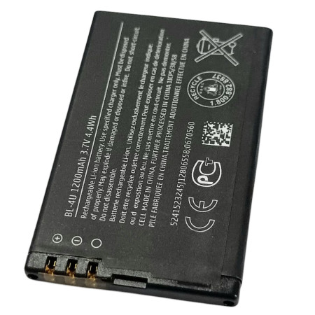 Аккумулятор Nokia BL-4U, Asha 300, 305, 308, 311, 3120c, 500, 5250, 5330, 5730, 600, 1000 mAh