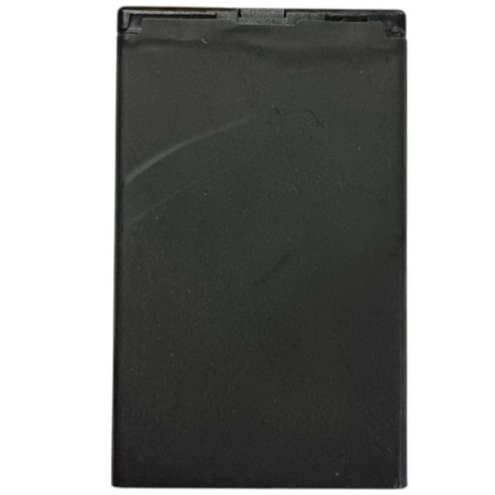 Аккумулятор Nokia BL-4U, Asha 300, 305, 308, 311, 3120c, 500, 5250, 5330, 5730, 600, 1000 mAh