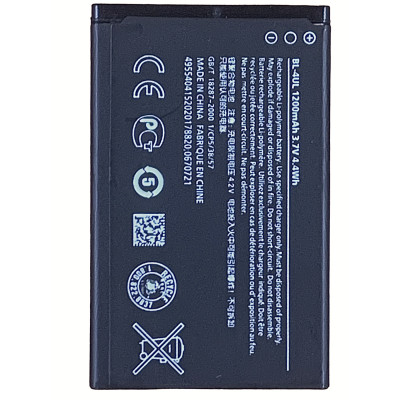 Аккумулятор Nokia BL-4UL, Asha 225, Asha 230, 1200 mAh (Класс B)