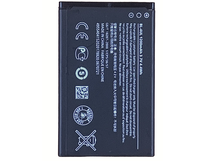 Аккумулятор Nokia BL-4UL, Asha 225, Asha 230, 1200 mAh