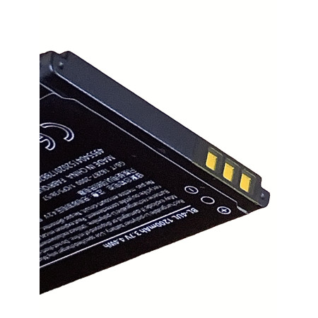 Аккумулятор Nokia BL-4UL, Asha 225, Asha 230, 1200 mAh (Класс А)
