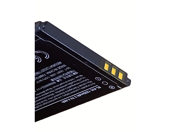 Аккумулятор Nokia BL-4UL, Asha 225, Asha 230, 1200 mAh