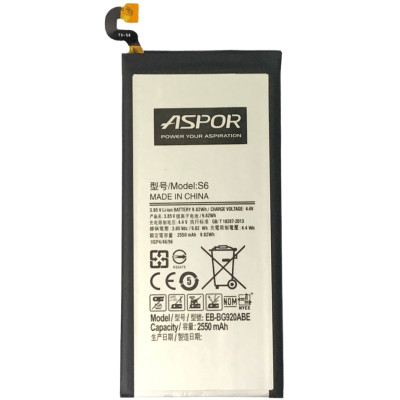 Аккумулятор Aspor Samsung EB-BG920ABE, G920 Galaxy S6, 2550 mAh
