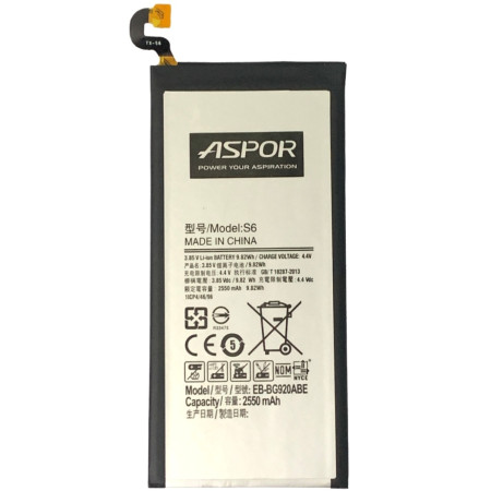 Аккумулятор Aspor Samsung EB-BG920ABE, G920 Galaxy S6, 2550 mAh