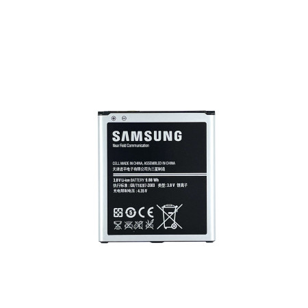 Аккумулятор Samsung EB-B600BC, EB485760LU, EB-B600BEBECWW, S4, i9500, i9505, G7102, G7105, 2600 mAh (Класс B)